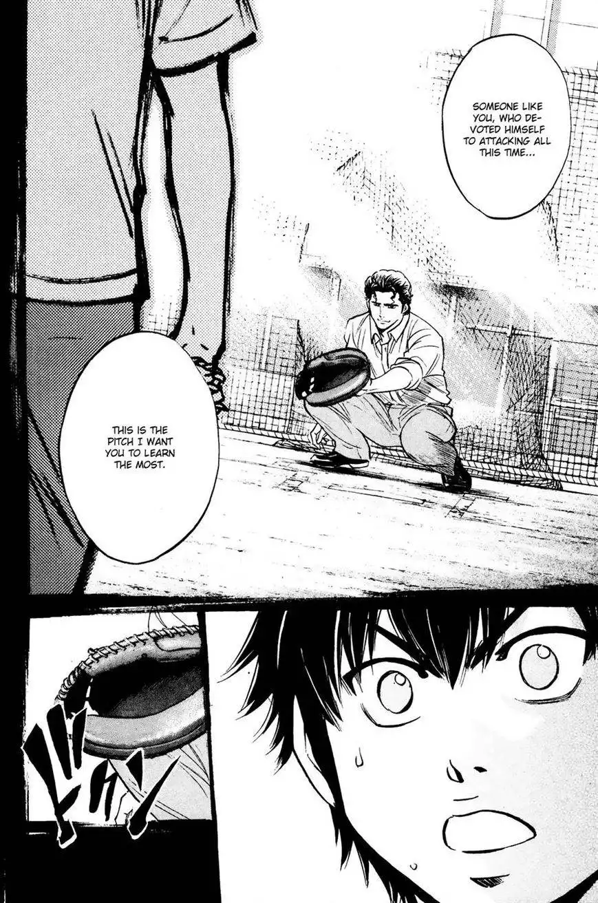 Diamond no Ace Chapter 224 16